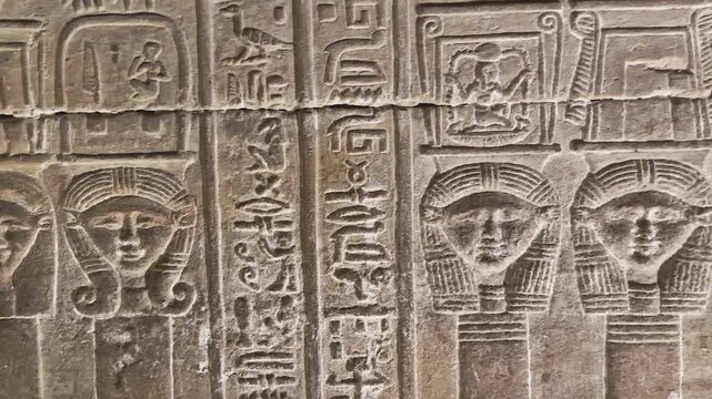 Head of the goddess Hathor at the Dendera Temple Complex, Qena, Egypt.