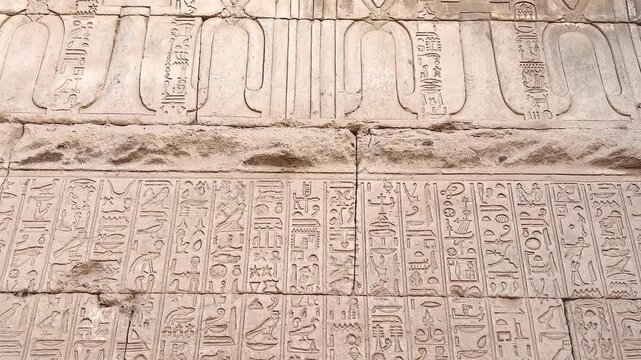 Beautiful bas-reliefs and ancient hieroglyphs from the Dendera Temple Complex, Qena, Egypt.
