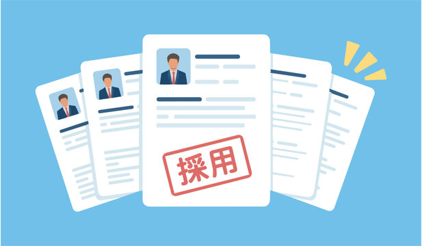 A stack of job applications with one resume prominently featuring a red Hired stamp in Japanese