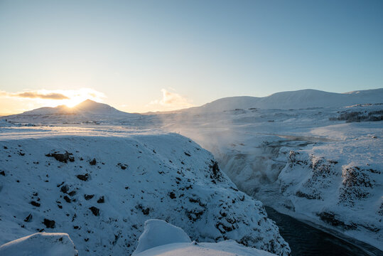 Beautiful landscape of Reykjafoss waterfall in Skagafjordur in North Iceland