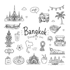 Bangkok doodles set. Hand drawn vector doodle set on white background © Roman