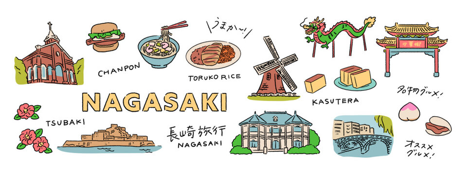 長崎、ちゃんぽん、軍艦島、中華街、カステラなどの旅行、観光の手書き文字と手描きベクターイラスト素材セット Travel to Nagasaki, Gunkanjima, and more, plus handwritten Japanese text and hand-drawn vector illustration assets.