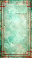 A green and red abstract border design on a textured background