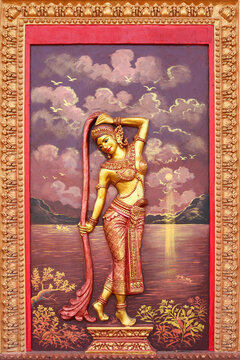 Mother Earth Goddess or Phra Mae Thorani or Preah Neang Konghing or Vasundhara