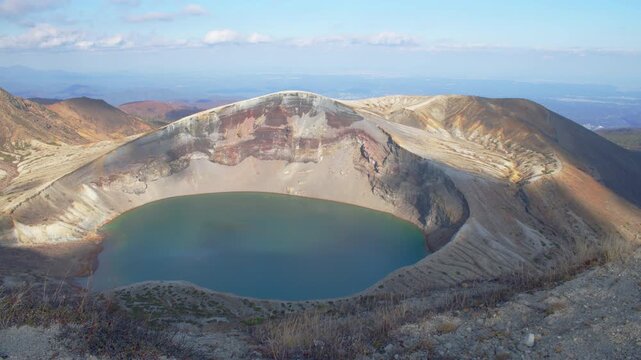 蔵王の御釜 Okama Crater Lake of Zao