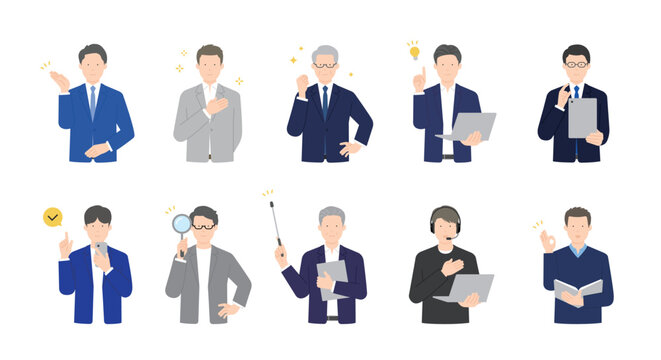 働く男性：ビジネスマンのシンプルイメージ イラスト素材セット
