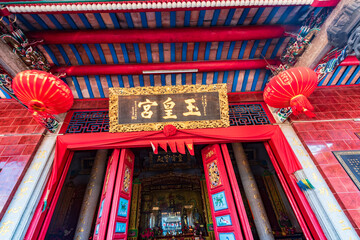 Longshan Temple, Shuangyuewan, Huidong, Huizhou, Guangdong, China © hu
