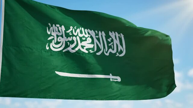 Saudi Arabia flag waving in sky