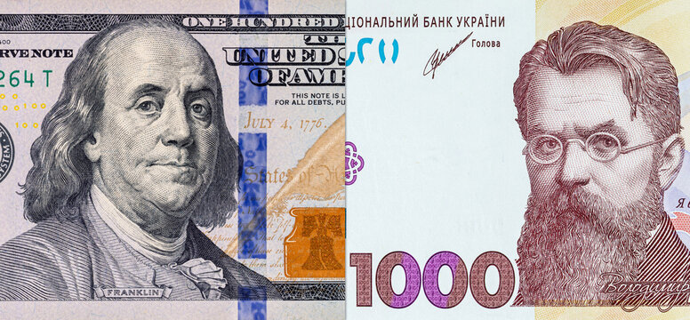 100 dollars of the United States of America and 1000 hryvnias of Ukraine. Money of the United States. Money of Ukraine.