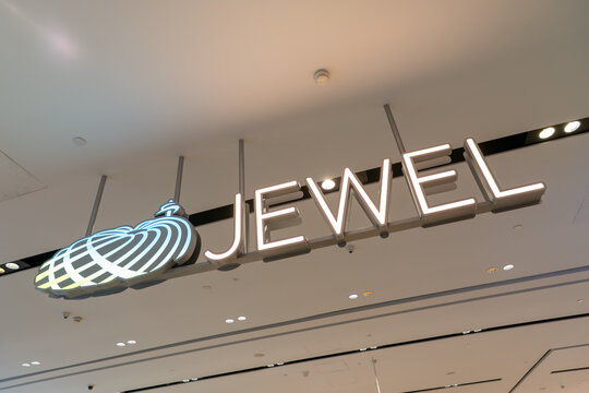 Jewel Changi Airport logo and signage