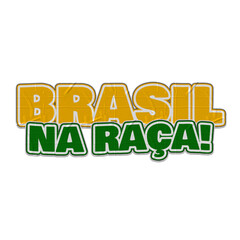 Brasil na raça! Copa do Mundo de Futebol. Copa do Mundo 2026. Seleção brasileira. Estilo sticker. Hexa. © Maressa