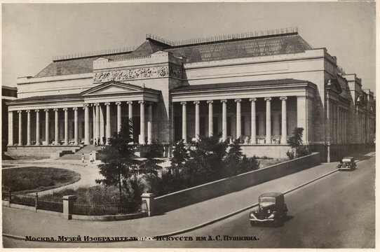 Moscow USSR October 1 1953 Pushkin Museum Soviet art postcard front side editorial archival print