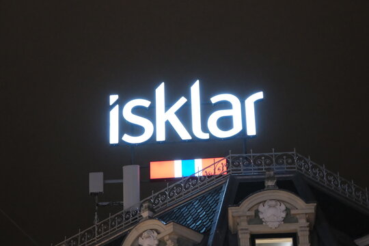 Oslo, Norway-Nov.25th 2025: Isklar company brand logo