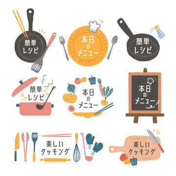 かわいい料理のアイコン・ロゴ・イラスト