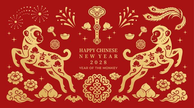 Golden Monkeys Celebrate Chinese New Year 2028 with Traditional Auspicious Symbols and Festive Ornaments on a Rich Red Background