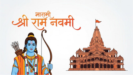 Lord Rama stands proudly with bow near ancient temple architecture © Stock Image Paradise