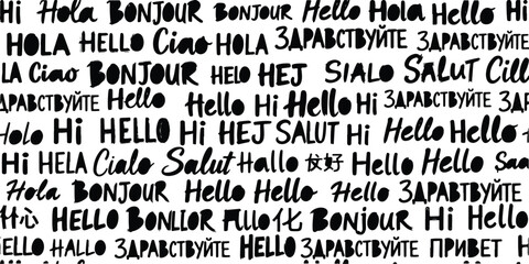 Black and white background with hello greetings in many different world languages © vintage style