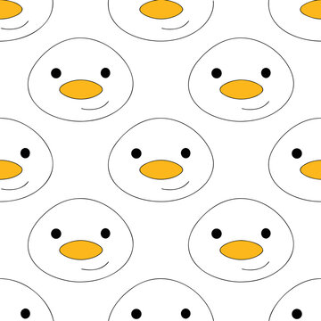 Seamless Kawaii Duck Face Pattern Cute Bird Vector Background
