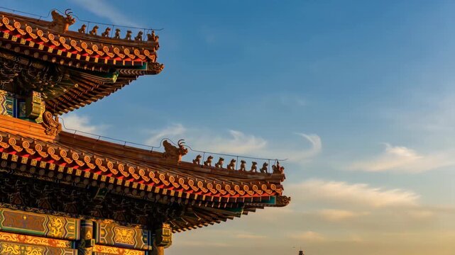 forbidden city beijing