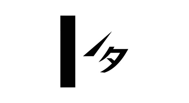 Stylized geometric character with vertical bar and sharp angles