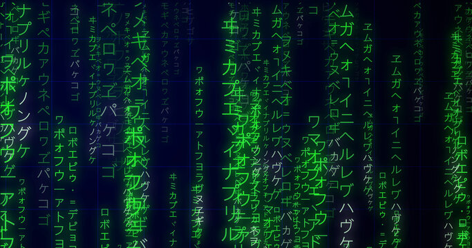 Neon Encrypted Digital Katakana Matrix Rain Japanese Text. Dark technological backdrop evokes theme of Data Science, AI AGENTS, Communication. Ceaser text shown in e2e encryption. Sci-fi gaming bg