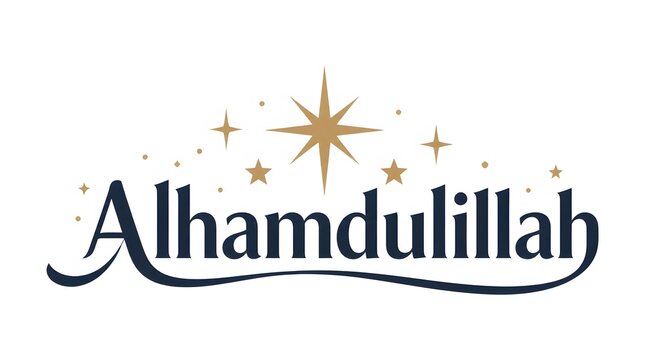 Elegant Logo Design with Starry Alhamdulillah Script