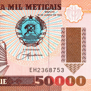 Mozambique 50000 Meticais 2003 banknote with the image of the Banco de Mocambique building in Maputo. Mozambican money