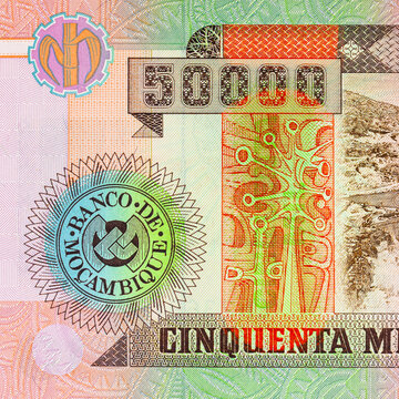 Mozambique 500000 Meticais 2003 banknote with the image of Cahora Bassa hydroelectric dam and power station on Zambezi River. Mozambique money