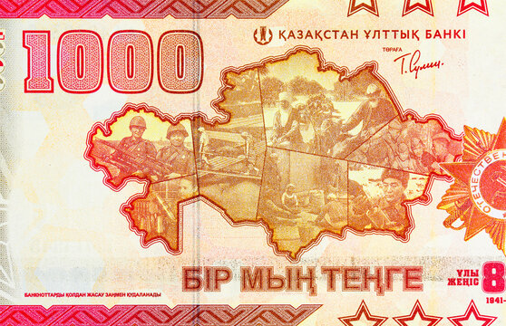 Commemorative Victory Day Banknote 1000 Tenge, Kazakhstan, 2025 with the image of a map of Kazakhstan and the Order of the Patriotic War. New money of Kazakhstan
