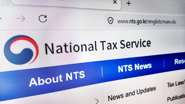 .a computer screen with national tax service of korea displayed 