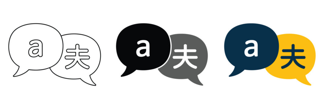 Speech bubble icons with letter A and Chinese character representing language translation, multilingual communication, and global text conversion