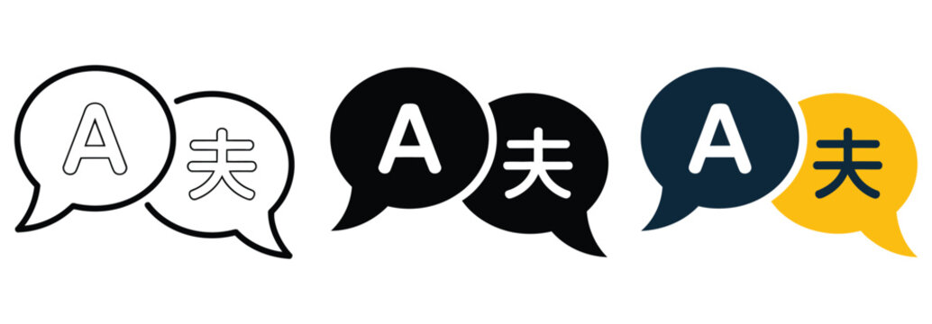 Speech bubble icons featuring letter A and Chinese character symbolizing translation, bilingual communication, language switching, and international messaging