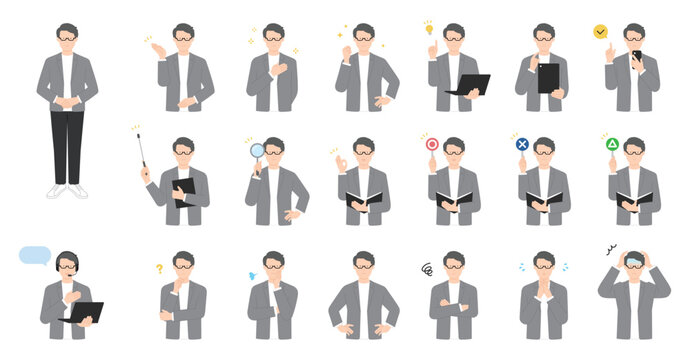ビジネスマンの色々な表情のイラスト素材セット
