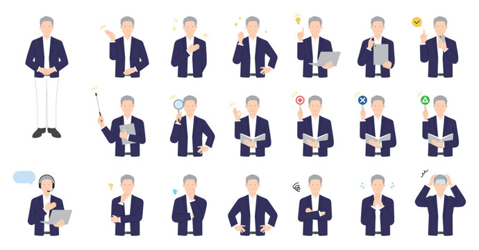 ビジネスマンの色々な表情のイラスト素材セット