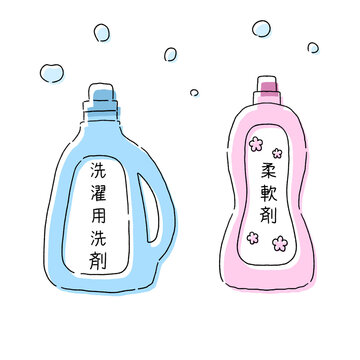 洗濯用洗剤と柔軟剤のイラスト