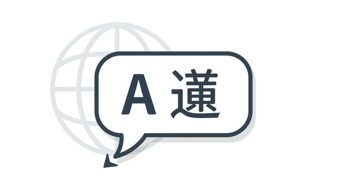 Multilingual translation icon featuring a speech bubble with Latin letter A and Asian kanji character representing global communication and language interpretation vector illustration graphic.