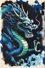 Fototapeta premium the Chinese dragon