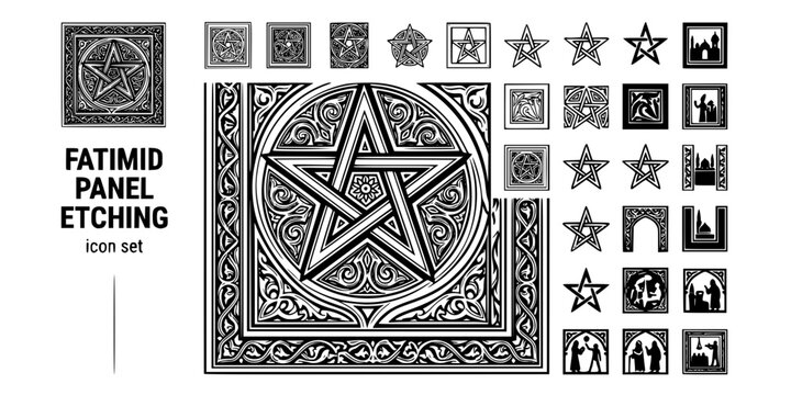 Fatimid Cairo Panel Etching Black White-Five Fold Star Relief Frame-Egyptian Islamic Vector-Fatimid Icon Etching-Islamic Pattern Design Set