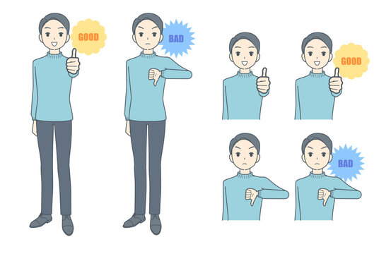 サムズアップとサムズダウンをする若い男性のイラストセット