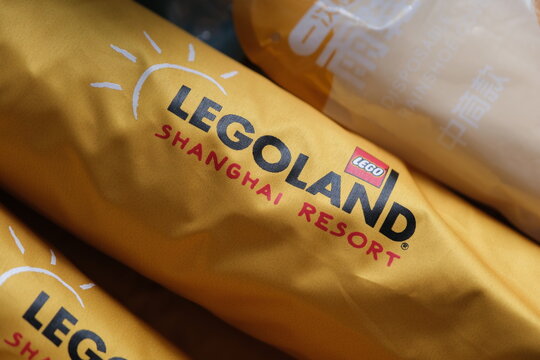 Shanghai,China-May 30th 2026: LEGOLAND Shanghai Resort brand logo on product packaging
