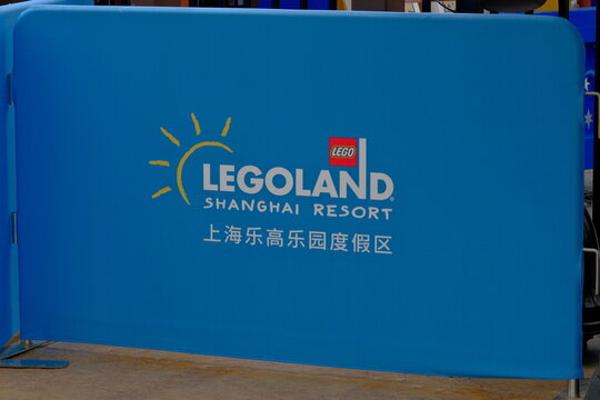 Shanghai,China-May 30th 2026: LEGOLAND Shanghai Resort logo on barrier