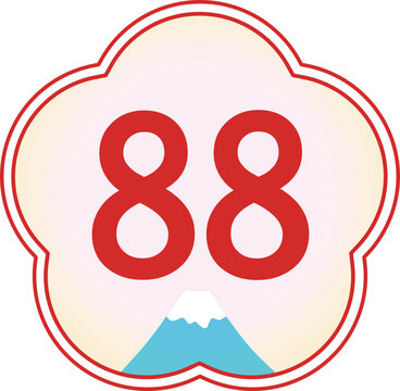 長寿祝い88歳（米寿）の年齢アイコン 梅型フレームと富士山の華やかな和風数字素材
