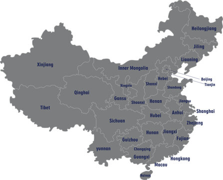 Map of China with provinces labeled vector illustration for geography and travel