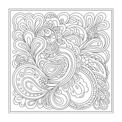 Fototapeta premium Ornate baroque frame with swirls and floral patterns design isolated on white background, Vector