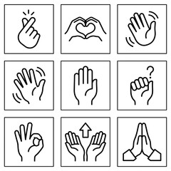 Obraz premium Hand gestures icons set.