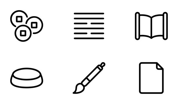 Chinese Coins, I Ching, Open Book, Brush, Paper Icons: Set of 6 Vector Symbols
