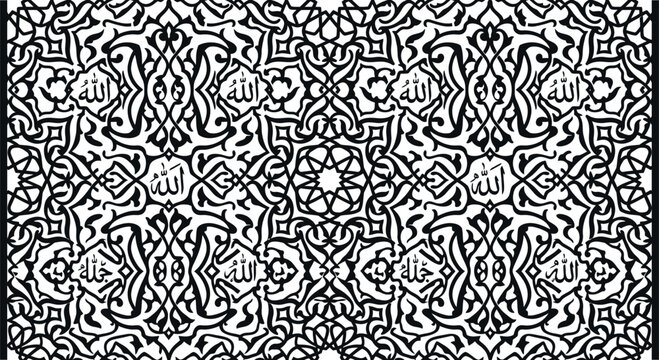 arabic calligraphy pattern black and white ornate