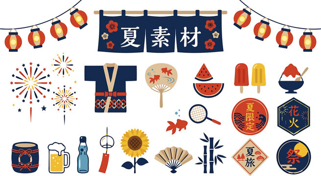 Summer festival elements collection with japanese lanterns fireworks yukata and traditional food items including watermelon and shaved ice for seasonal celebration vector ilustration.