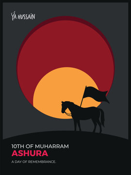 Ashura Muharram Silhouette Concept of Zuljanah Horse and Flag with Red Sun Vector Illustration