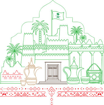 Saudi National Heritage Traditional Najdi Architecture Vector Illustration